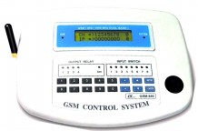 کنترل از راه دور GSM-889 