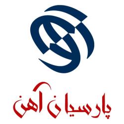 فروش میلگرد آجدار در پارسیان آهن