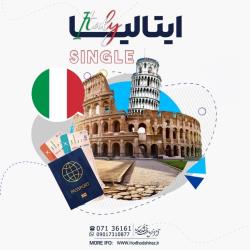 اخذ ویزای ایتالیا 