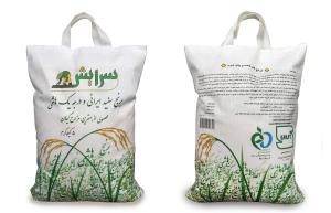  فروش مستقیم  انواع برنج ایرانی از شالیزار