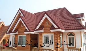 طراحی و اجرای انواع سقف و شیروانی و تاب و باربیکیو