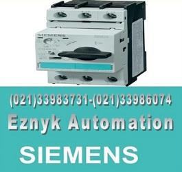 کلید حرارتی و بیمتالس زیمنس:(Siemens overled